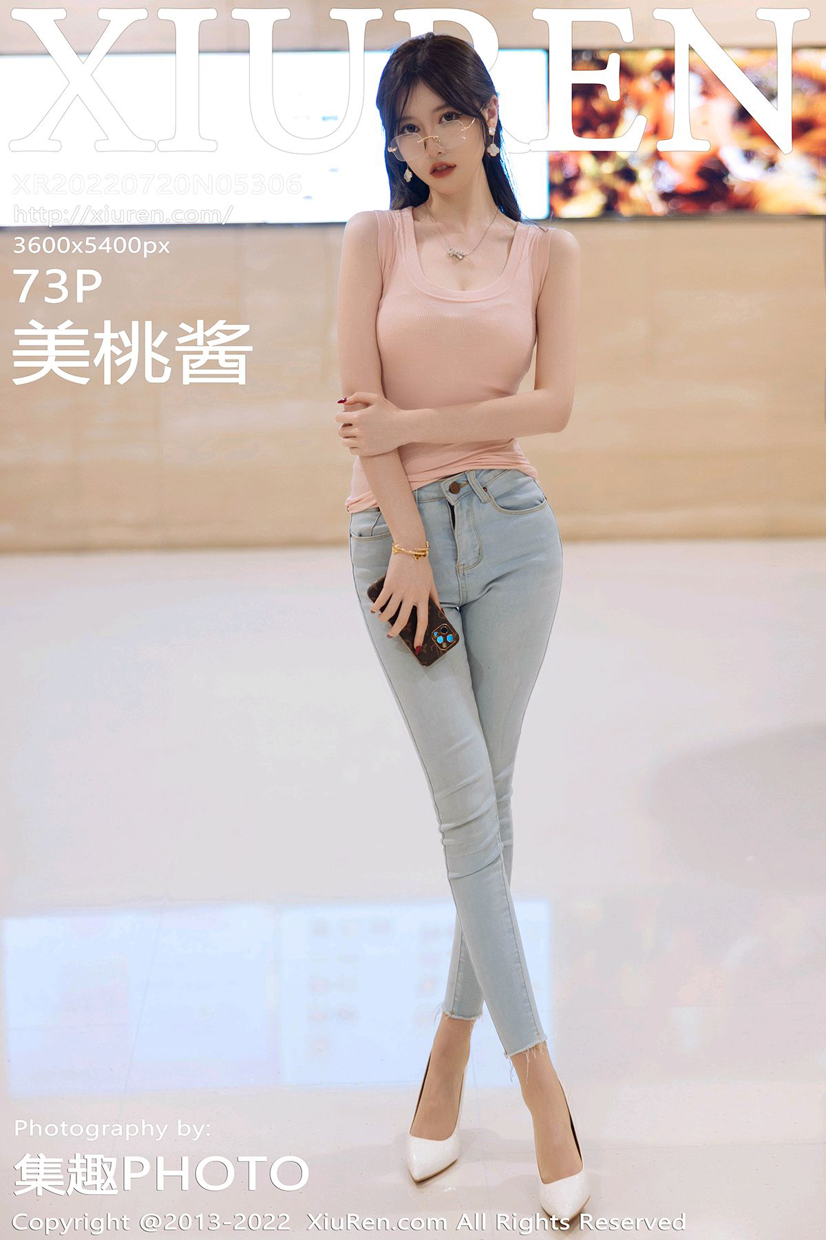 Xiuren秀人网 2022.07.20 NO.5306 美桃酱